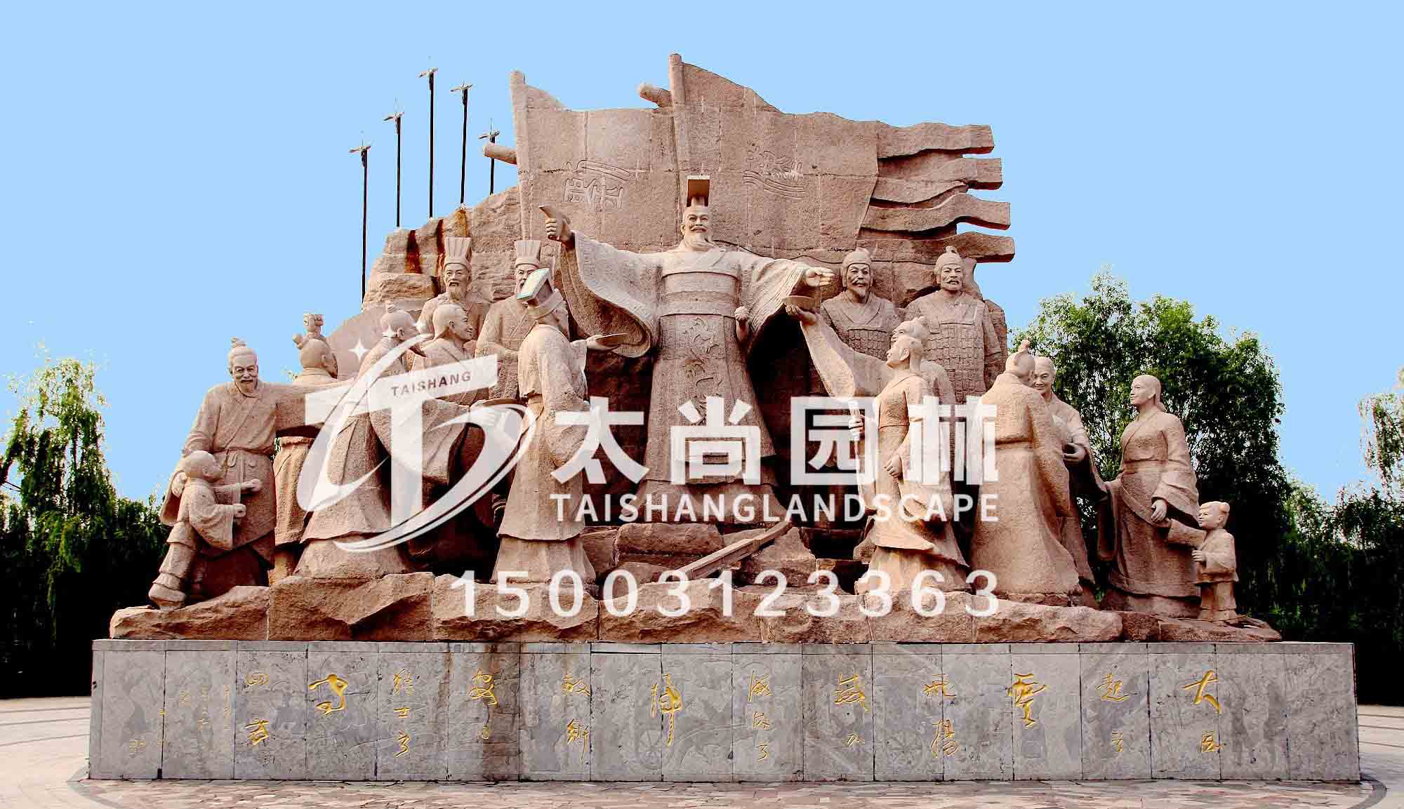 太尚園林,太尚雕塑